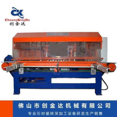 made in china new condition sample arc-edge polishing machine, kitchen table edge polishing machine